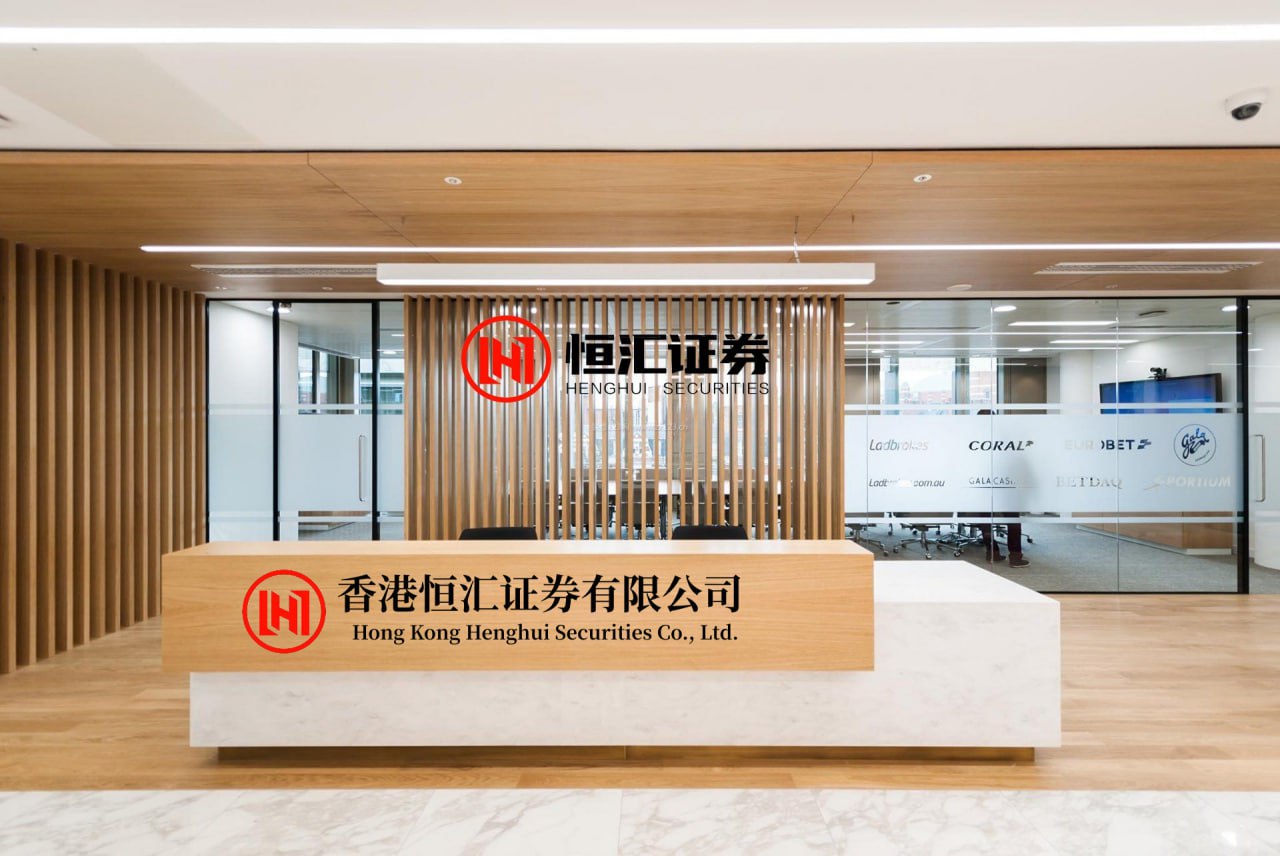 爱配资APP下载 央行大动作！10月哪些行业涨幅靠前？八大券商解读节后行情
